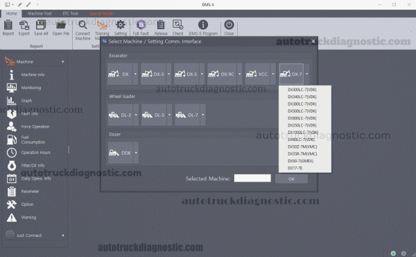 DOOSAN-DMS-5 software